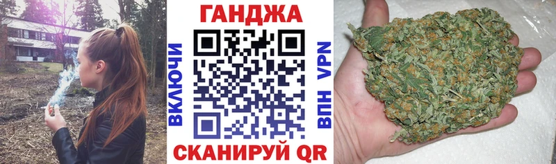 Наркота Добрянка ГАШИШ Кокаин Псилоцибиновые грибы А ПВП Бошки Шишки Мефедрон