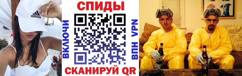Амфетамин 97%  Добрянка 
