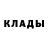 КЕТАМИН VHQ smurf happy