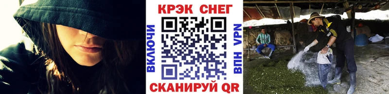 COCAIN 99%  продажа наркотиков  Добрянка 