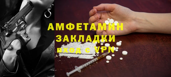 марки nbome Алапаевск