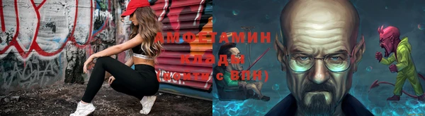 соль ск Аксай