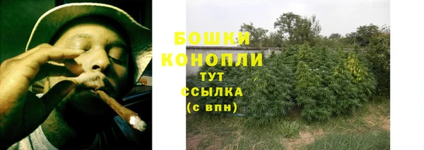 марки nbome Алапаевск
