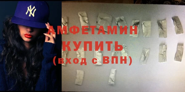 марки nbome Алапаевск