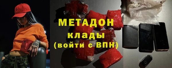 стаф Алагир