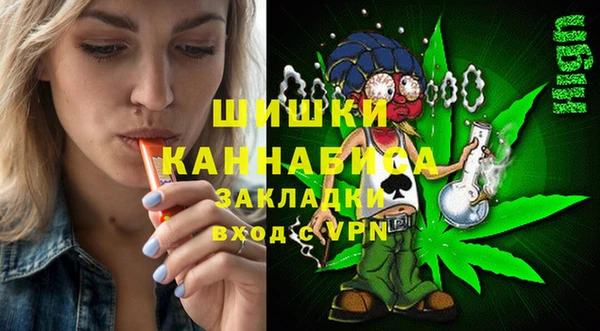 марки nbome Алапаевск