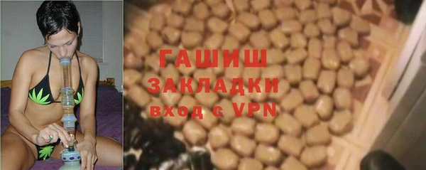марки nbome Алапаевск