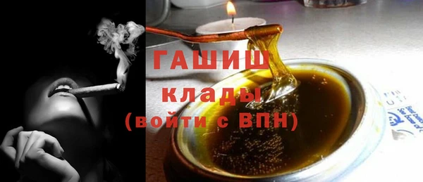 соль ск Аксай