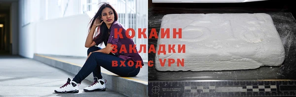 соль ск Аксай