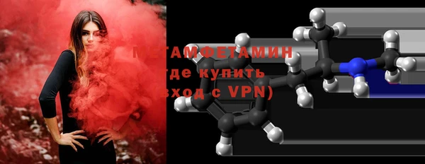 стаф Алагир