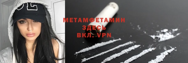 стаф Алагир