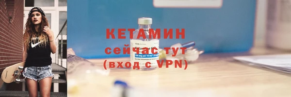 соль ск Аксай
