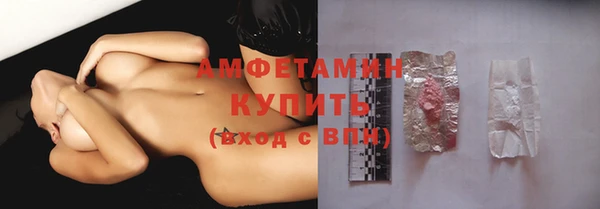 стаф Алагир