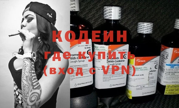 марки nbome Алапаевск