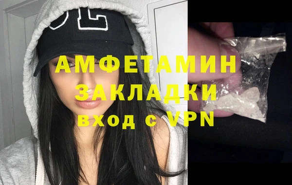 круглые Гусиноозёрск