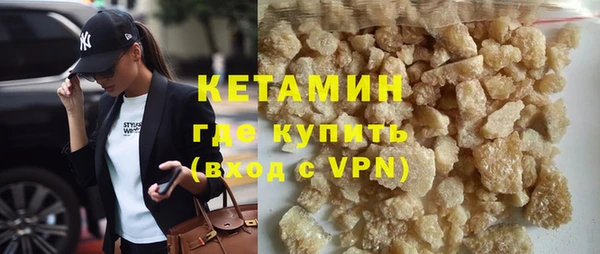 марки nbome Алапаевск