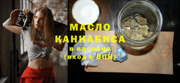 каннабис Гусь-Хрустальный