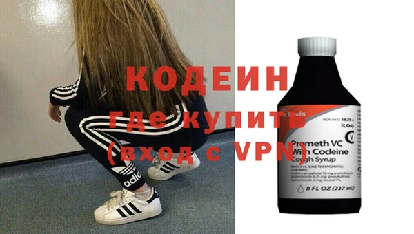 марки nbome Алапаевск