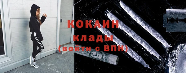 крисы Артём