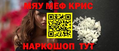 прущая мука Гусев