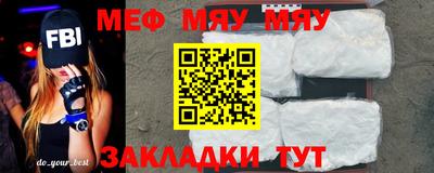 каннабис Азнакаево