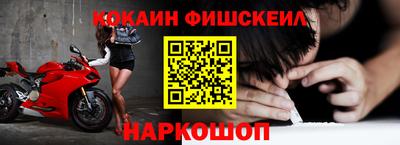 mdma Волжский