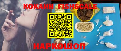 прущая мука Гусев