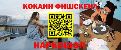 герыч Гусиноозёрск