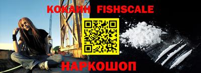 экстази Гусь-Хрустальный