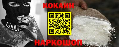 прущая мука Гусев