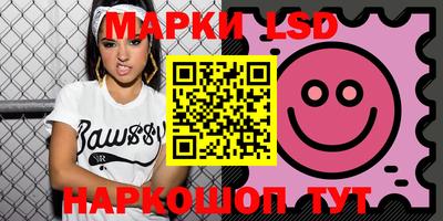 прущая мука Гусев