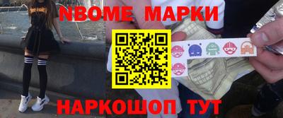 эйфоретик Бугуруслан