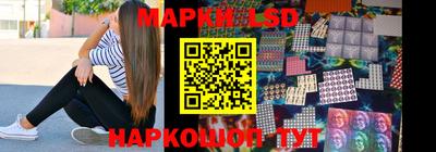 прущая мука Гусев