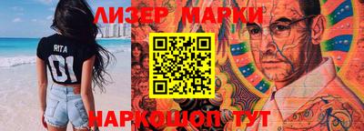 прущая мука Гусев