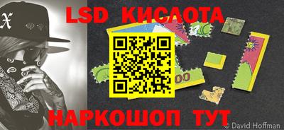 эйфоретик Бугуруслан