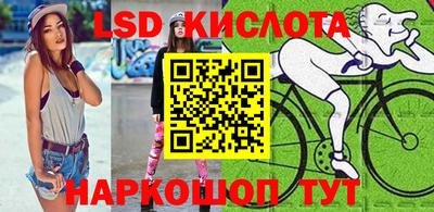 эйфоретик Бугуруслан