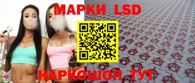 герыч Гусиноозёрск