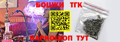 эйфоретик Бугуруслан