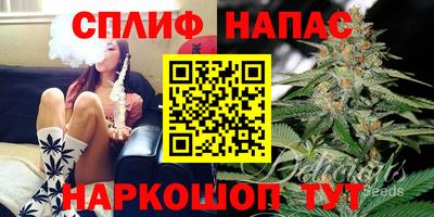 прущая мука Гусев