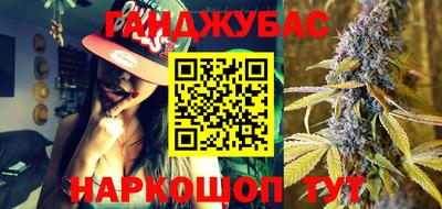 спиды Будённовск