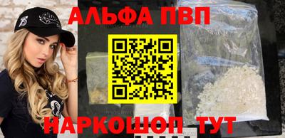 экстази Гусь-Хрустальный