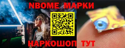 прущая мука Гусев