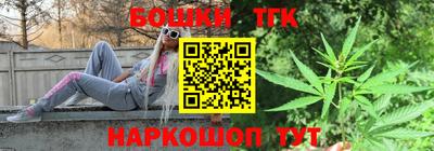экстази Гусь-Хрустальный