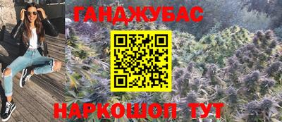 экстази Гусь-Хрустальный