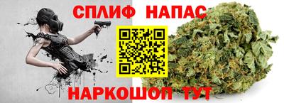 герыч Гусиноозёрск