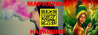 прущая мука Гусев