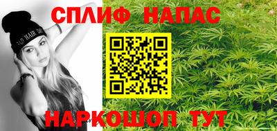 прущая мука Гусев