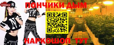 экстази Гусь-Хрустальный