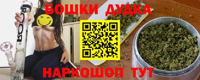 экстази Гусь-Хрустальный