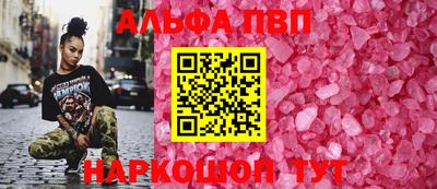дурь Канаш